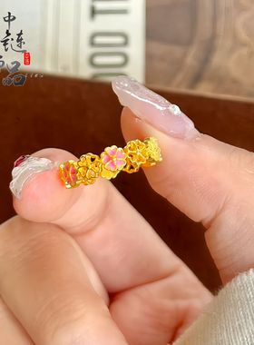 金店同款高保色珐琅烧蓝粉色樱花开口戒指气质镂空可调节小花