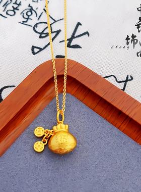 【金店同款】爆款古法沙金钱袋子