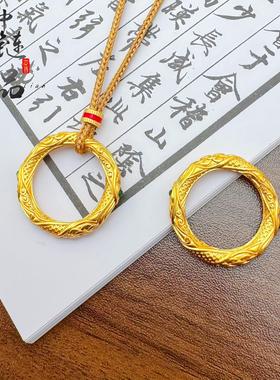 【不掉色】金店同款高保色古法