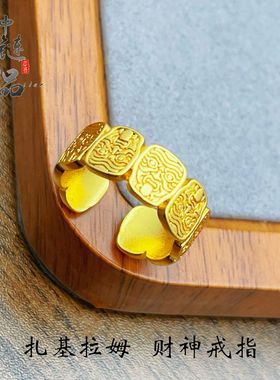 久不掉色金店同款高保色古法沙金