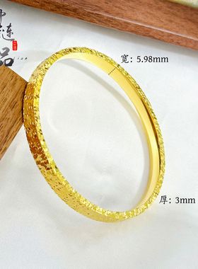 镀金久不掉色金店同款高保色沙金