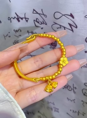 精品久不掉色渡金爆款铃兰花半镯