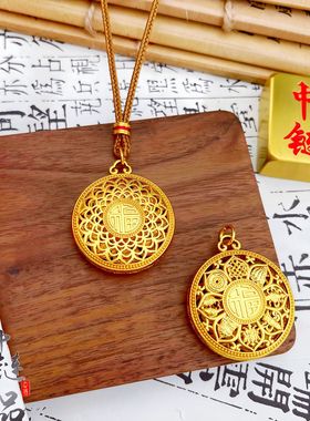 周古法镀金生大福金店同款沙金