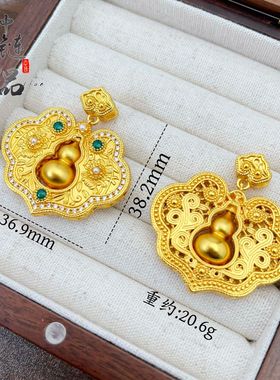 古法镀金久不掉色金店同款高保色