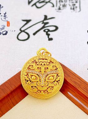 古法镀金久不掉色同款沙金镶钻