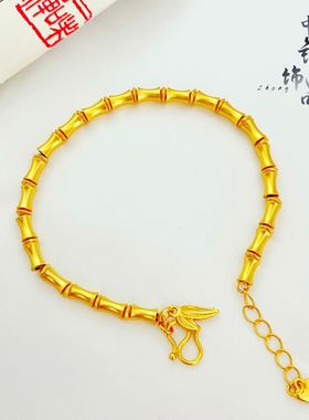 金店同款高保色古法沙金节节高升竹节手链女 铜镀金开口竹节手链