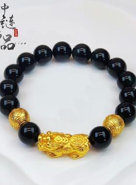 【不掉色】越南沙金精品貔貅手串