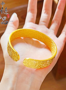 越南沙金不掉色古法精工吉言八宝