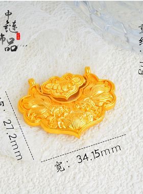 古法镀金久不掉色金店同款高保色