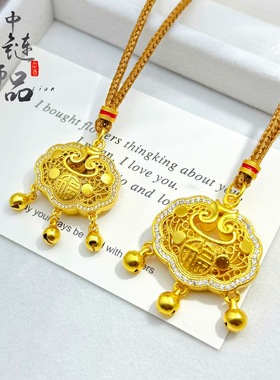 周古法生大福金店同款沙金镶钻