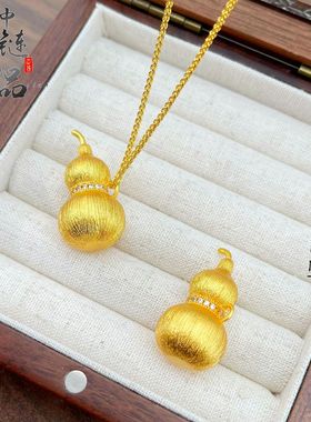 古法镀金久不掉色金店同款高保色