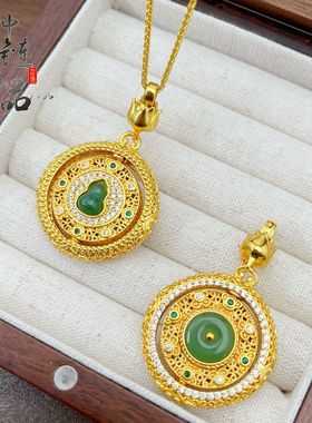 【金店同款】古法沙金点钻花丝