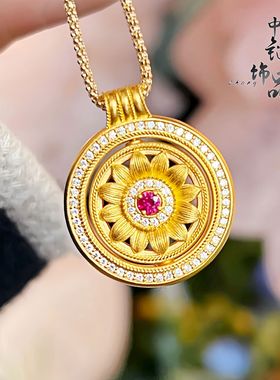 金店同款古法沙金镶钻旋转太阳花罗盘吊坠新中式转动罗盘挂坠
