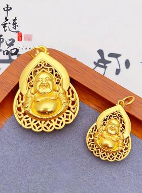 金店同款高保色沙金镂空钱币