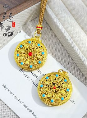 金店同款古法沙金珐琅彩金刚杵八宝罗盘吊坠镂空花丝八宝罗盘挂
