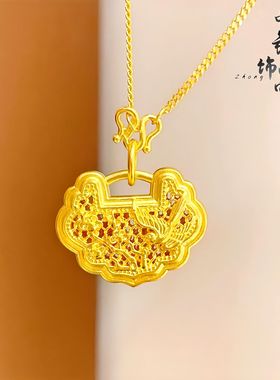 老古法凤祥金店同款沙金镂空