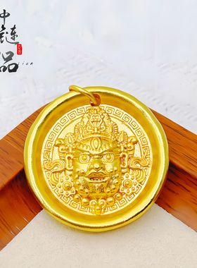 金店同款越南沙金高保色黄财神吊坠 铜镀金五路财神黄财神diy