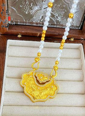 久不掉色金店同款高保色古法沙金