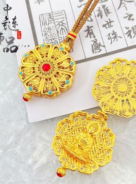 越南沙金不掉色古法珐琅彩镂空