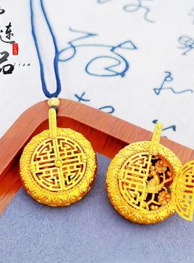 【金店同款】古法沙金精品