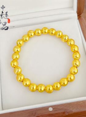 金店同款高保色古法沙金猫眼珠珠手链 复古金条纹珠珠手串diy