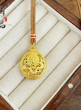 金店同款高保色古法沙金镂空龙凤圆牌吊坠铜镀金生肖龙牌挂坠