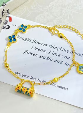 越南沙金不掉色古法珐琅彩荷塘