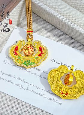 周古法生大福金店同款沙金珐琅彩