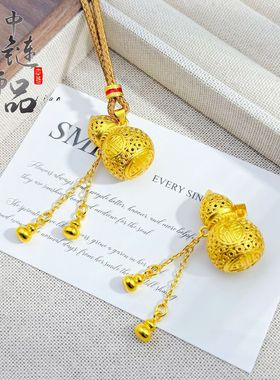 古法镀金久不掉色金店同款沙金