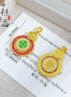 不掉色【金店同款】古法沙金