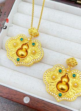 【金店同款】高保色古法沙金镶钻