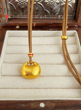 老古法凤祥金店同款高保色沙金