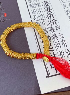 不掉色【金店同款】高保色古法