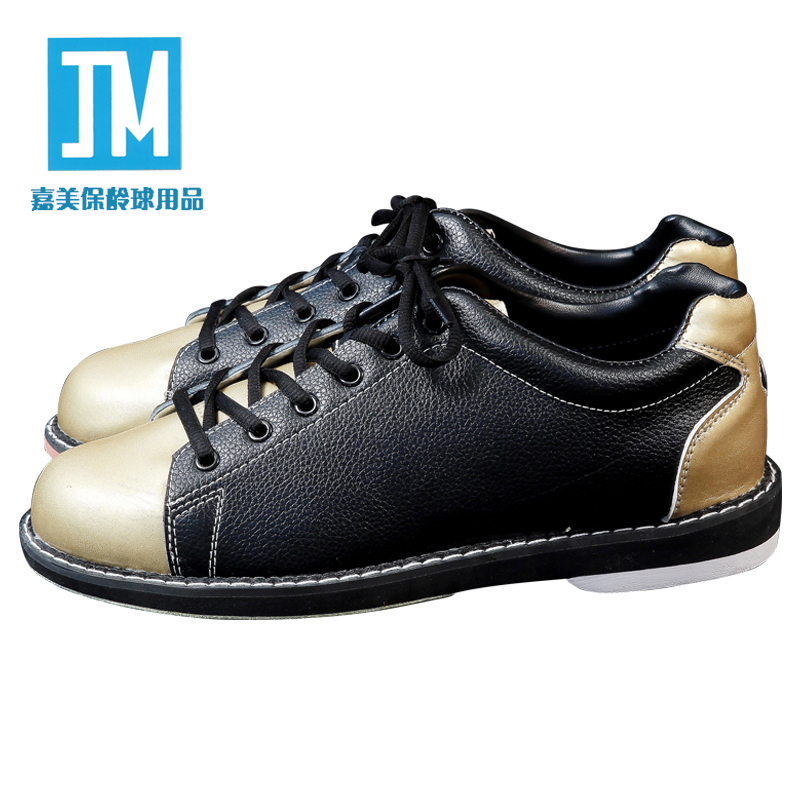 Chaussures de bowling - Ref 868245 Image 1