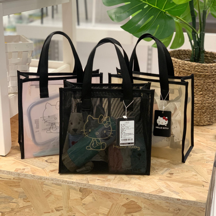 hellokitty网纱手提包袋化妆包大容量出行便携洗漱包收纳包手拎包,收纳整理,化妆包,淘宝优惠券,粉丝福利购,淘宝优惠卷