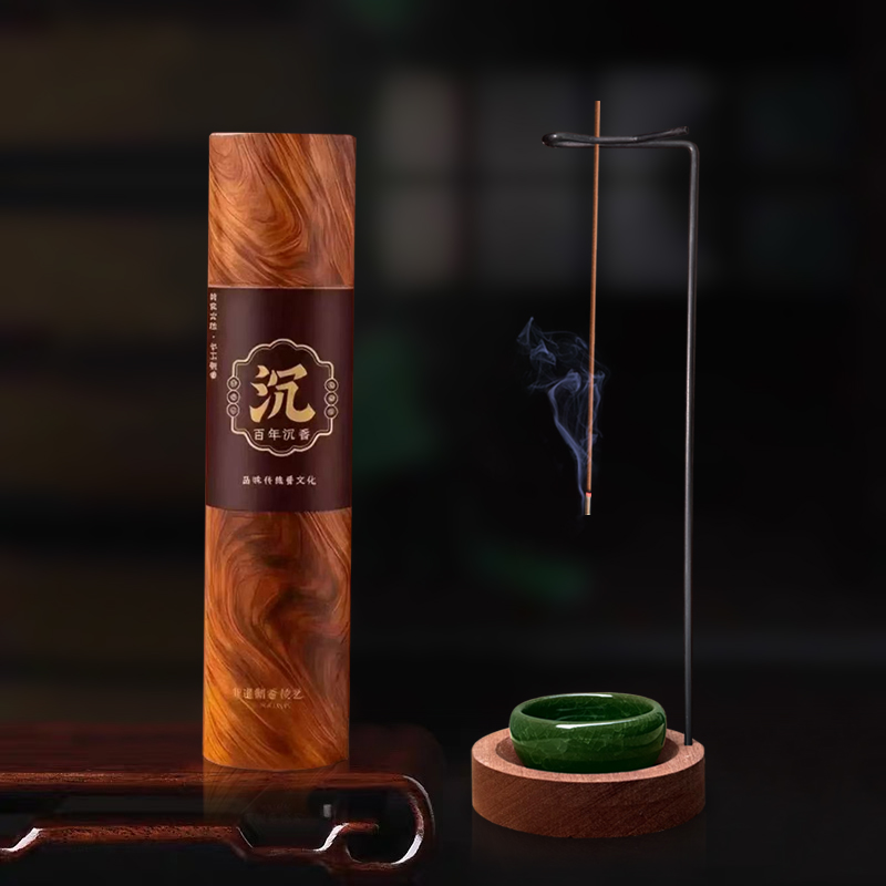木质香座香插立式线香香托