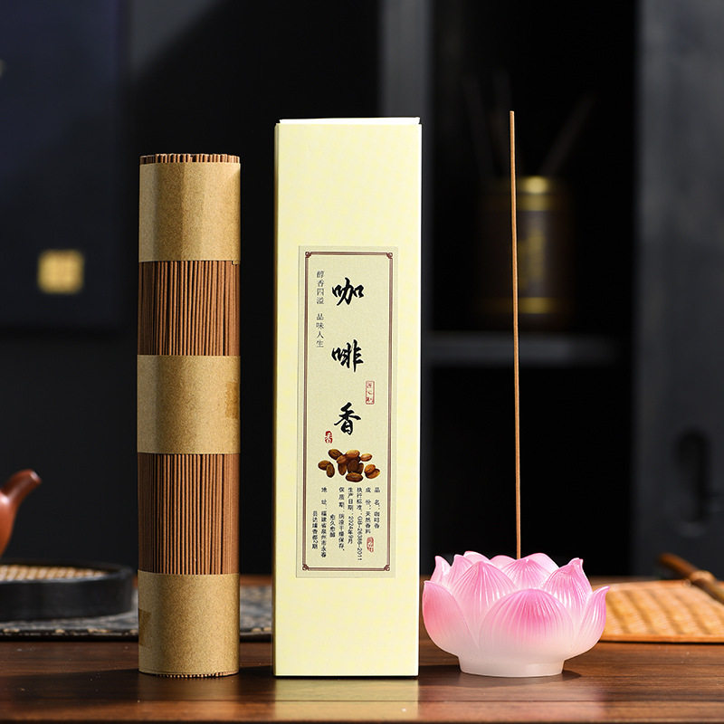 工厂直销线香咖啡香檀香家用室内香薰天然持久沉香鹅梨帐中香卧香,家居饰品,香托/香盘/香座/香插,淘宝优惠券,粉丝福利购,淘宝优惠卷