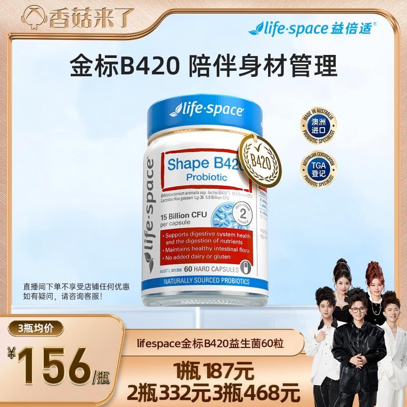 【0元入会】【咨询客服有惊喜】