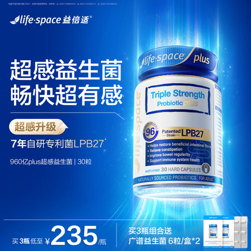 【0元入会】【咨询客服有惊喜】