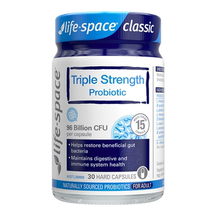 【超级年货节】lifespace 益倍适960亿三倍超感益生菌