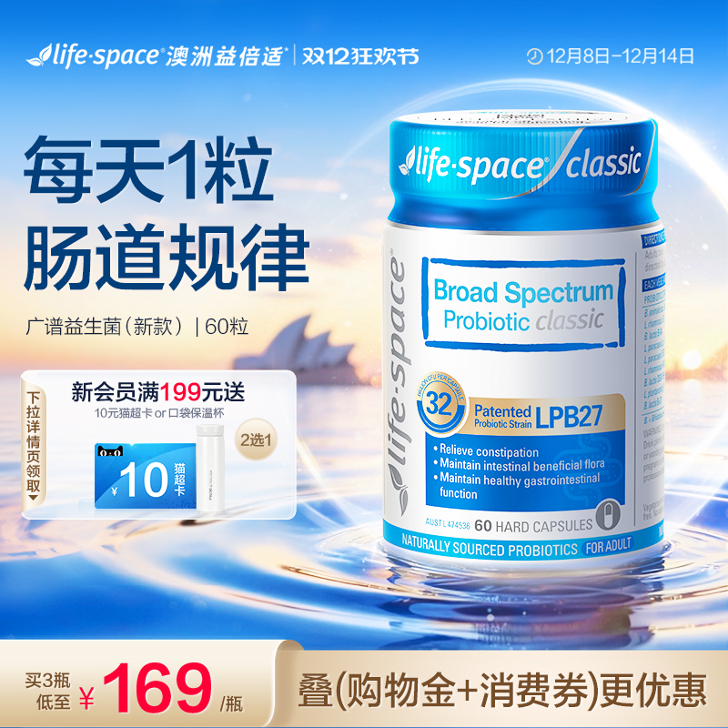 【0元入会】【咨询客服有惊喜】