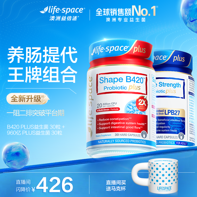 【0元入会】【咨询客服有惊喜】