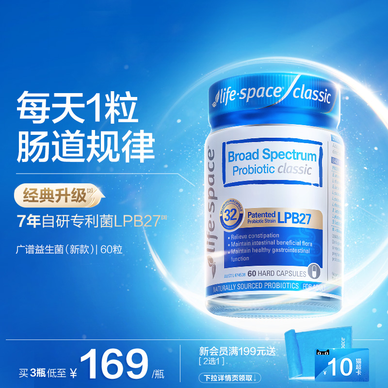 【0元入会】【咨询客服有惊喜】