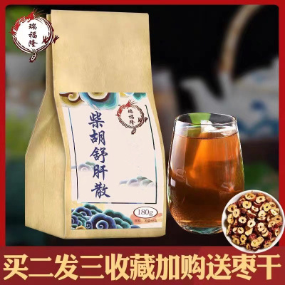 30包疏肝理气袋装柴胡疏肝散