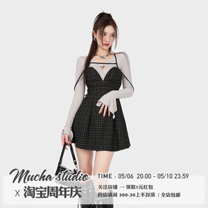 MUCHA  烟熏少女 复古格纹吊带裹胸连衣裙女秋高腰收腰气质辣妹裙