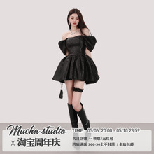 MUCHA 坠入星河 黑色芭比抹胸连衣裙礼服裙鱼骨裙a字裙女短款裙子