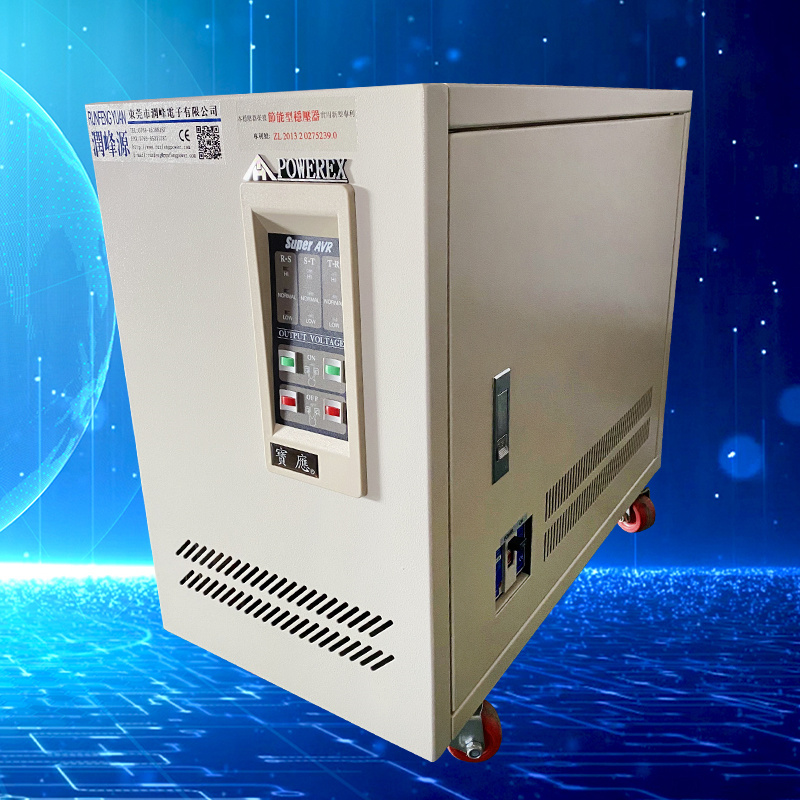 三相稳压器PS-310N3 智慧型超级三相稳压器10KVA
