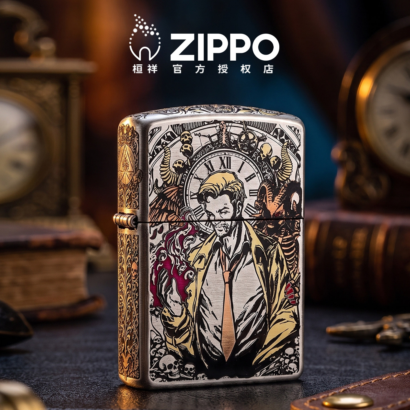 Zippo打火机康斯坦丁官方正品盔甲填漆防风煤油送男朋友生日礼物