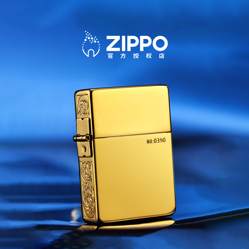 Zippo打火机1935唐草镀钛侧雕官方正版旗舰正品店复刻送男生煤油