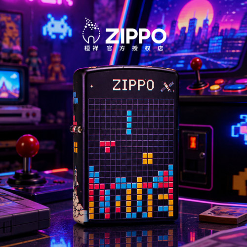 Zippo打火机方块世界送男友礼物